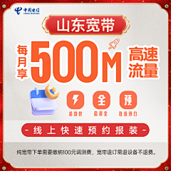 啊哈呀嘿嘿采集到素材