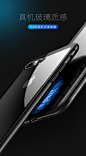 第一卫iPhone7玻璃手机壳8Plus八苹果7p透明硬壳8puls硅胶防摔男p-tmall.com天猫