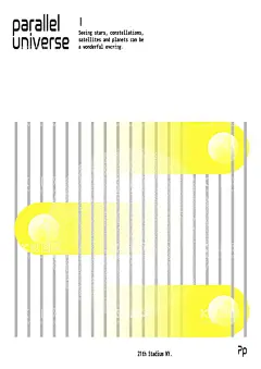 艺术展  - 源文件下载【酷图网】艺术展,摄影,美术海报,展览海报,摄影海报,摄影广告,美术展览,涂鸦展览,摄影作品,开业吊旗,艺术展宣传,美术展览海报,世界读书日,书香校园,文化中国