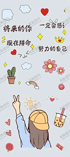 电梯贴创意 【酷图网】电梯贴,创意插画,漫画,少女,儿童,背影,电梯门贴,电梯海报