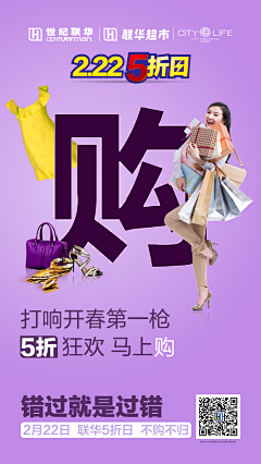 打小就氣人采集到微信稿
