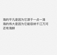 咕噜咕噜咕-采集到字