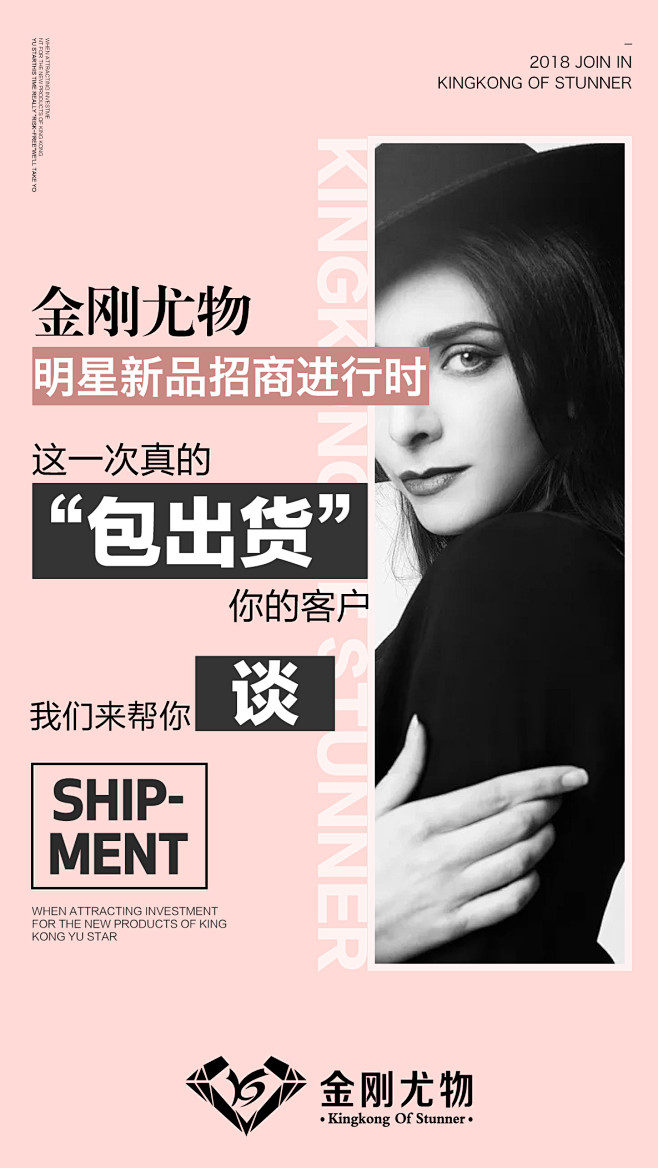 舜毅广告设计工作室
V信号：249313...