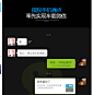 车品逸导航仪专用于福特原厂福睿斯智能车机导航一体机-tmall.com天猫