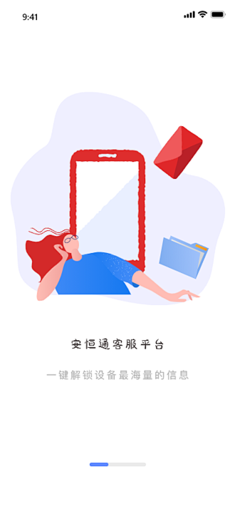 搜索-UI中国用户体验设计平台