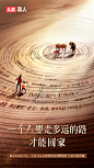 寻人KV4-7
