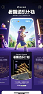 其中包括图片：_372794df