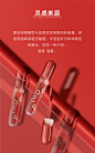 【立即购买】Fidoo浮汀 奶雾唇霜不沾杯口红唇泥丝绒雾面唇釉女-tmall.com天猫