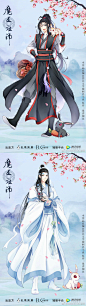 #魔道祖师动画# 2019年动物主题人物海报，黑鸦主题魏无羡、白鹤主题蓝忘机；兔子主题魏无羡、蓝忘机；狗狗主题江澄、金凌；鹿主题蓝曦臣、燕子主题蓝思追；猫咪主题温宁、狐狸主题金光瑶；孔雀主题金子轩、羊主题江厌离