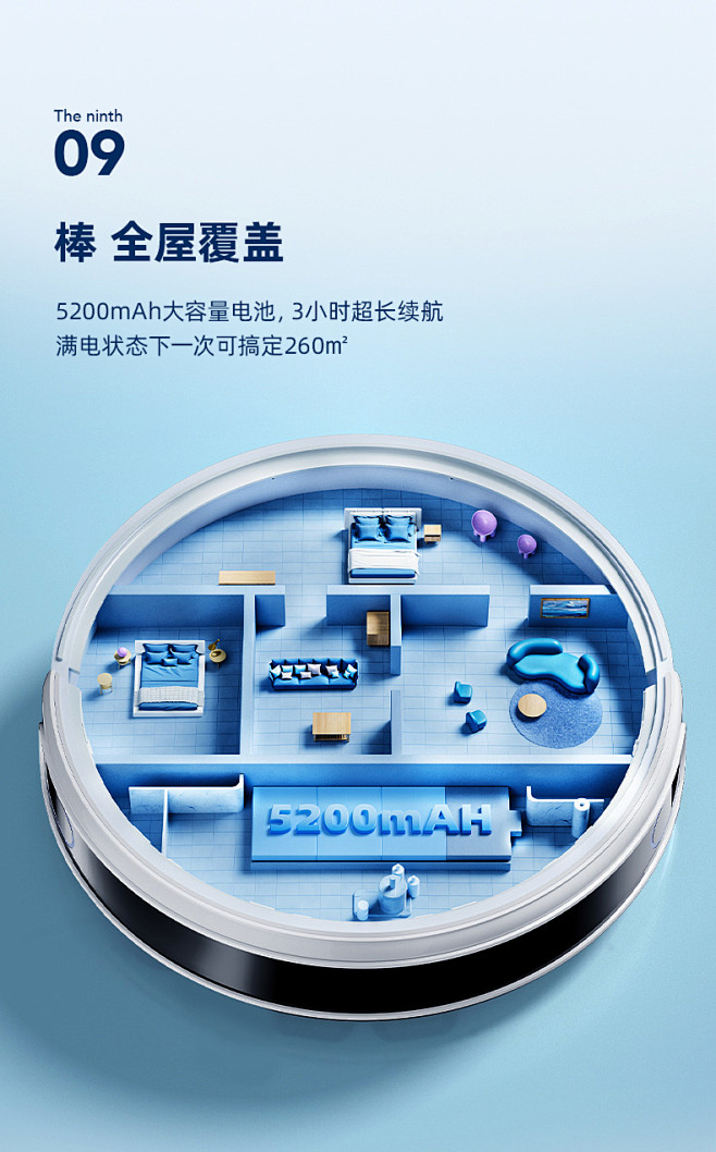 【新品】科沃斯yeedi一点k10扫地机...