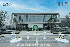 清欢灬oO采集到舞台