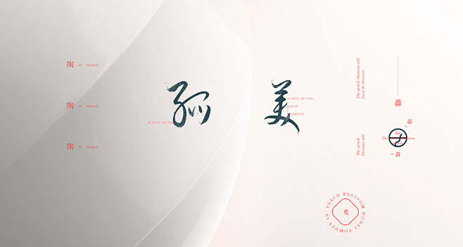 微信截图_20220214085619