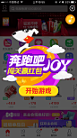 来自相册