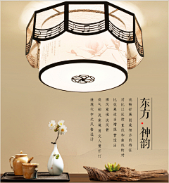 幸福*%*傻傻的采集到茶室
