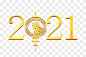 精致数字2021金色新年艺术字素材-办图网 888ppt.com-素材11579147