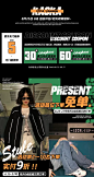吵吵家 Kaoka Studio服饰定制
