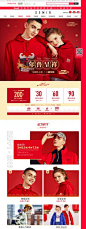 竞品图库-58图-我的电商历史图库-58tu.com