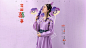 生活在左旗舰店