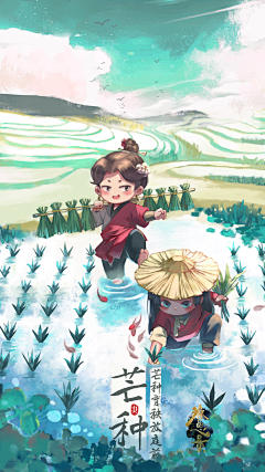 三月の巫女采集到C-传统节气