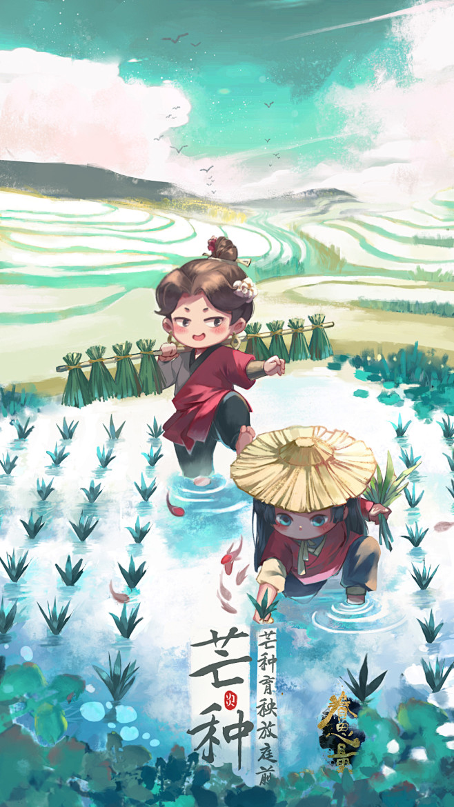 眷思量的照片 - 微相册