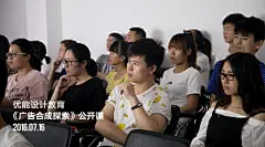 国外首页海报极简风格 - 在线学习 - 优能美工教程网--泉州晋江石狮淘宝美工培训设计学校