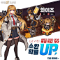 Unknown Knights_ Pixel RPG-2024-08-19-171759-主素材-b674a8bc31af0d0a3418c60344374614