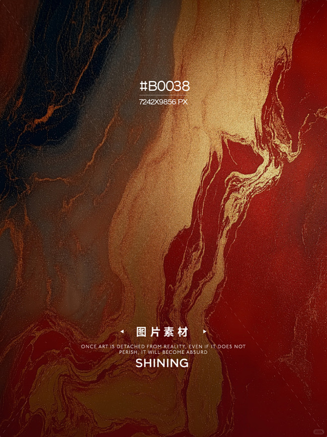 AI绘画｜背景图 #B0038 - 小红...