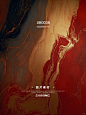 AI绘画｜背景图 #B0038 - 小红书