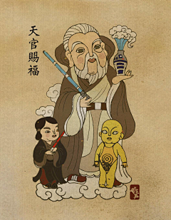 冇牙妹23采集到红包
