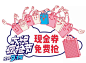 上海静安大悦城