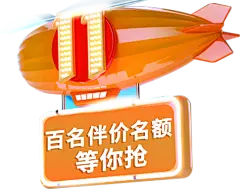 508046010
本店所有商品 首页厨房系列餐厅系列卧室系列客厅系列书房系列门厅系列
 
 
 
 
 
508046010