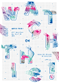 Watch This! · Offf 2016 Posters : Watch This! · Poster