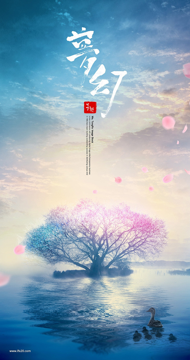 中式唯美梦幻风景鲜花植物海报