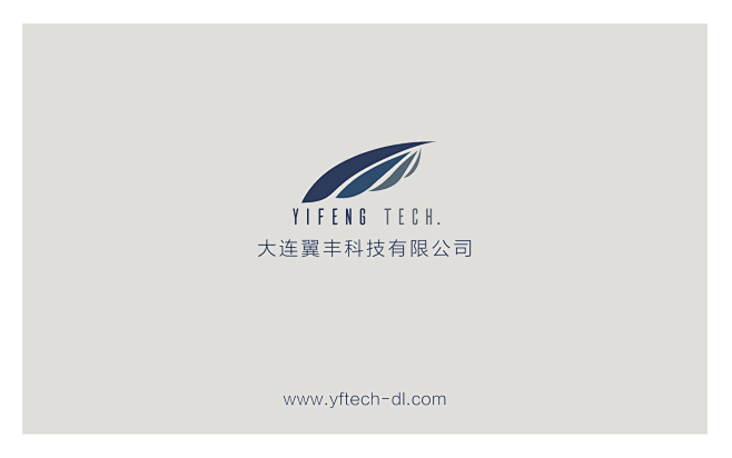 logo设计-翼丰科技