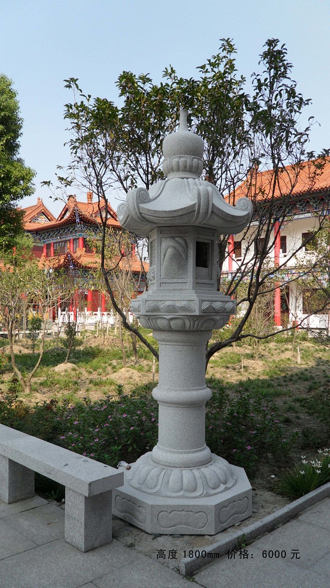 灯龛