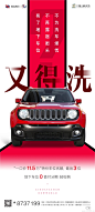 @地产设计加班营 ∈点击进入主页/地产海报/地产价值点/地产围挡/地产设计/价值点/微信稿/倒计时刷屏稿/公寓园林/系列稿洋房/豪宅/别墅/形象稿