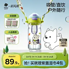 O1CN01NF3bWK2J5ya4SZY8M-2213065249371.png (800×800)