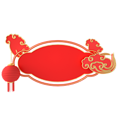 散会……采集到排版(字体)