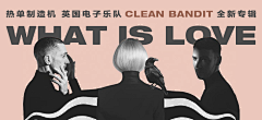 Oops888采集到公众号排版