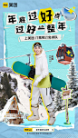 其中包含以下图像：