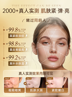 我每天都想睡觉O采集到个人