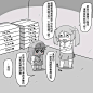 164019e5bf8c157c4383ce467f1d6e355bca6353.jpg@930w_930h_progressive.webp