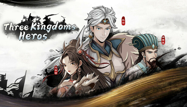 三国志 Three Kingdoms HEROES 1.3.2 破解版 – 史诗级三国策略战争角色扮演游戏