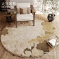 O1CN01zORpVC23HOGh6A0GM_!!4219097230.jpg_Q75.jpg_.webp (800×800)