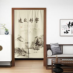 娇Sunshine采集到布挂画