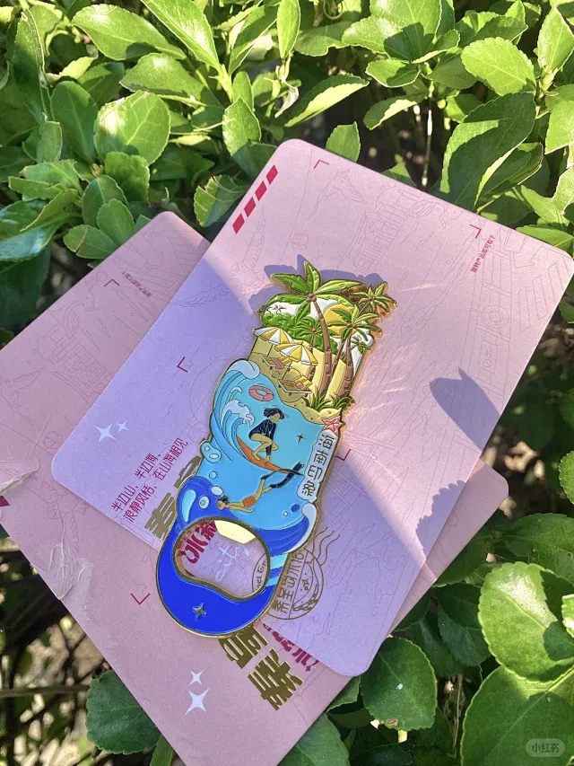 开瓶器 - 小红书搜索