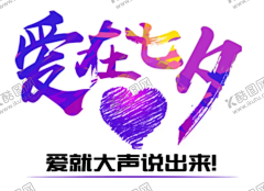 liujian83采集到平面广告