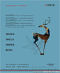 #广告分享# 故事的最后——玛斯兰德2015年收官推广提报，所有的传奇都将归于生活！（via 地产壹线）