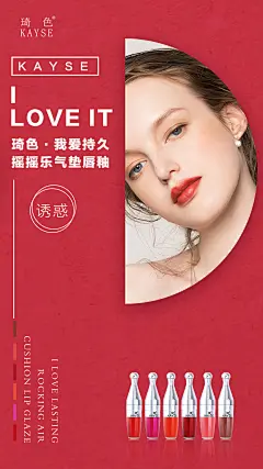 投以木瓜品牌设计有限公司微信号iMOMOi1118约设计请联系上面微信设计排版设计广告海报海报宣传品牌设计品牌形象设计广告视频制作剪辑产品设计微商品牌产品设计网站设计微商品牌设计手绘漫画插画定制设计微商团队合作大型广告投放品牌宣传广告地铁投放品牌宣传广告视频投放产品摄影