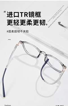 d咸鱼大仙采集到电商详情